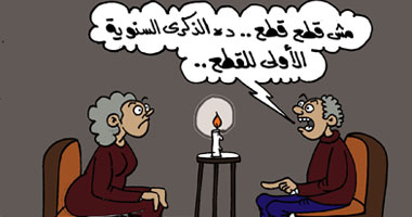 انقطاع الكهرباء