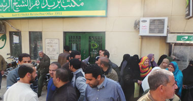 تواصل إضراب العاملين بمكتب البريد كفر الشيخ