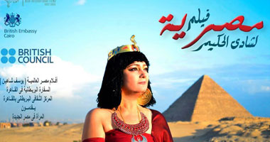 سينما بهية تعرض 5 أفلام عن المرأة.. اليوم