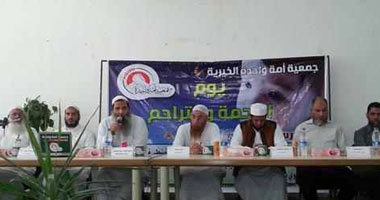 بالصور.. جمعية "أمة واحدة" الخيرية تنظم حفلا للأيتام بالإسكندرية