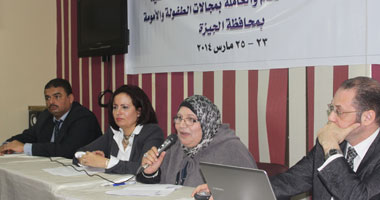 افتتاح ورشة عمل الجمعيات الأهلية العاملة فى مجالات الطفولة