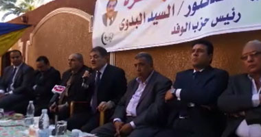 السيد البدوى: الشعب صاحب قرار المصالحة مع الإخوان