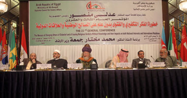 مفتى روسيا يطالب بالتوحد لمحاربة الإرهاب والفكر المتشدد