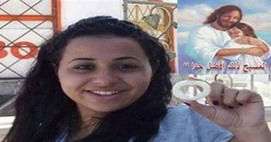 والد مارى سامح: لا توجد طعنات بجسدها.. وأطالب بإدراجها ضمن الشهداء