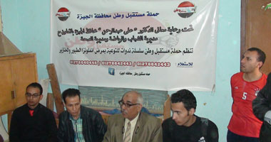 مستقبل وطن بالجيزة تستمر بجولات التوعية بأنفلونزا الخنازير