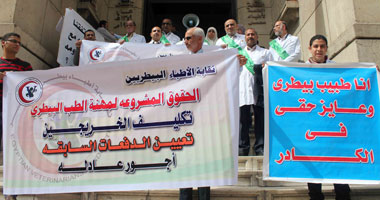 الطب البيطرى بالمنوفية: فحص جميع التظلمات فى مسابقة تعيينات الأطباء