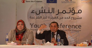 بالصور.. تنظيم مؤتمر بالبحيرة لمواجهة الهجرة غير الشرعية 