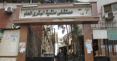مستشفى منشية البكرى يغلق العيادات الخارجية تنفيذا لقرار النقابة