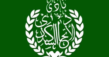 عميد التربية الرياضية بالإسكندرية يقترب من رئاسة الاتحاد