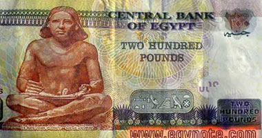 القبض على سورى يتاجر فى العملات المزورة والمخدرات بالمعادى