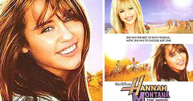 مسلسل هانا مونتانا يستمر حتى 2011  
