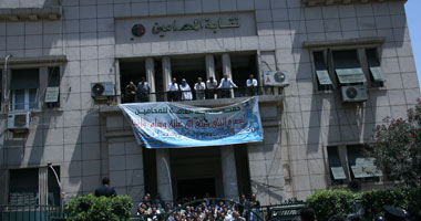 احتدام المنافسة فى انتخابات المحامين ببنى سويف
