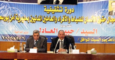تجاوزات الشرطة أفقدت المواطن انتماءه