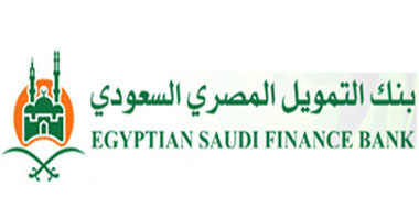 30 أبريل عمومية بنك التمويل المصرى السعودى