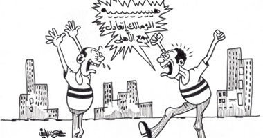 تعادل الزمالك والأهلى