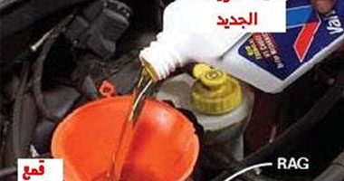 لون زيت المحرك دليل على صلاحيته