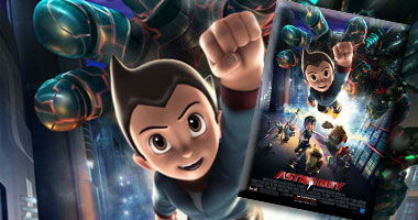 فيلم الولد الخارق بدور العرض المصرية