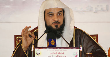  الأوقاف: "العريفى" سيلقى خطبة الجمعة بجامع عمرو بن العاص