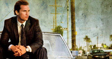 تأجيل العرض الخاص لفيلم "اللعبة القاتلة"
