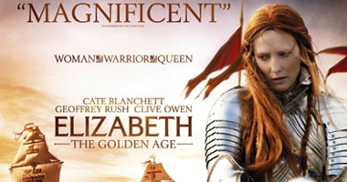 "Elizabeth: The Golden Age" على "إم بى سى ماكس"