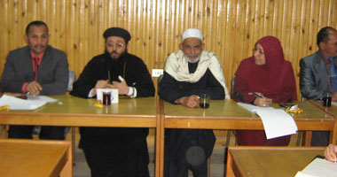 ندوة بكفر الشيخ عن ثقافة الحوار بين المسلمين والأقباط