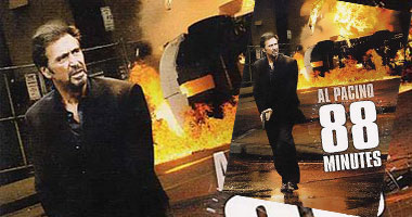 " 88 Minutes " اليوم على قناة mbc2