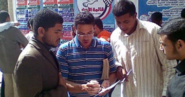 بدء انتخابات الاتحادات الطلابية بجامعة الزقازيق