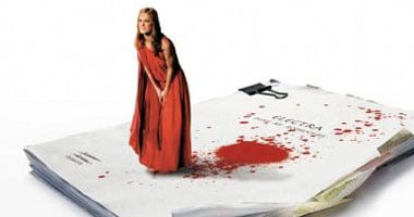 "The Understudy" على mbc max الاثنين