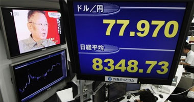 أسهم اليابان تتراجع مقتفية أثر خسائر وول ستريت بعد توقعات باول القاتمة بشأن النمو