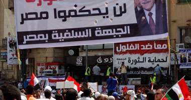 انطلاق مسيرة من "الفتح" تطالب بعزل الفلول من "الرئاسة"