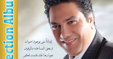 الملحن حسن دنيا ينتج ألبوما جديدا لمطربين شباب