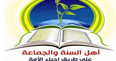 الجماعة السلفية بالعريش  تطالب التيارات الإسلامية بالتوحد