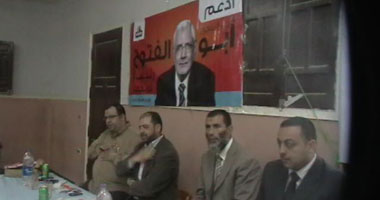 حملة أبو الفتوح تفتح حوارا مع أهالى قرى ابيس بالإسكندرية