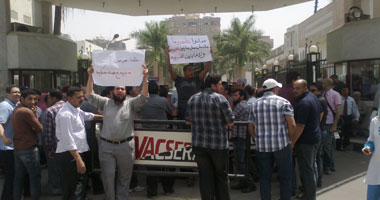 وقفة للعاملين بـ"المصل واللقاح" للمطالبة بتحويل الشركة لهيئة عامة