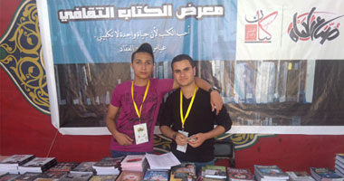 حملة "أوعى" تقيم معرضا للكتاب بـ"العالى للهندسة" فى كفر الشيخ