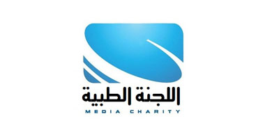 فريق "ميديا الخير" يساعد أهالى طنطا المضارين من أحداث الحريق 