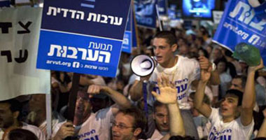 تظاهر مئات "الإسرائيليين" للمطالبة بإنهاء احتلال الأراضى الفلسطينية