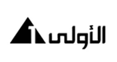 التبادل التجارى فى "رسالة"