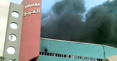 60 مليون جنيه خسائر حريق "مجموعة العربى" ولا تأثير على السوق المحلى