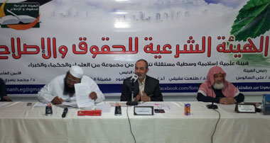 "الشرعية للحقوق والإصلاح" تعلن عن مرشحها للرئاسة غدًا