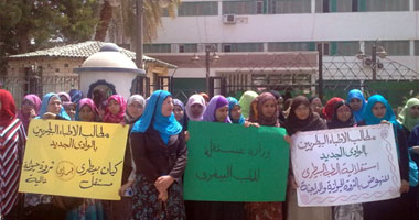 غدًا.. مسيرة لـ"البيطريين" إلى مجلس الوزراء لتطبيق الكادر