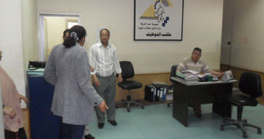 إضراب العاملين بمديريات القوى العاملة فى 4 محافظات للمطالبة بالمساواة مع ديوان الوزارة.. تهديدات بشل الحركة بشكل كامل فى كافة المكاتب.. واعتصام للموظفين أمام الوزارة 19 أبريل 