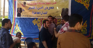 مشاركة مصرية متميزة فى معرض أديس أبابا الدولى