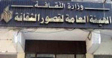 صدور "النهار الزين.. عادات الزواج فى سيناء" لـنهلة إمام
