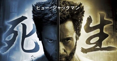 بالصور.. دعاية جديدة لفيلم The Wolverine