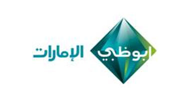 مهرجان أبوظبى للألعاب الشاطئية و"الخليج السينمائى" فى "من أبوظبى"