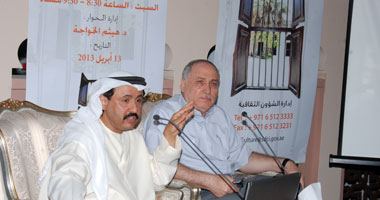 ندوة حول الإبل والحكايات الشعبية بمقهى الدريشة الثقافى