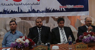 بالصور.. بدء فعاليات الملتقى الأول لشباب الحرية والعدالة بالغربية