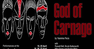 اليوم.. عرض مسرحية "God of Carnage"