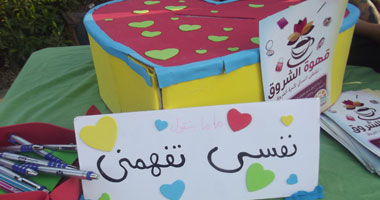 "لجان المصالحة الأسرية".. جواب واحد يصلحك على أسرتك..وسرك فى بييير